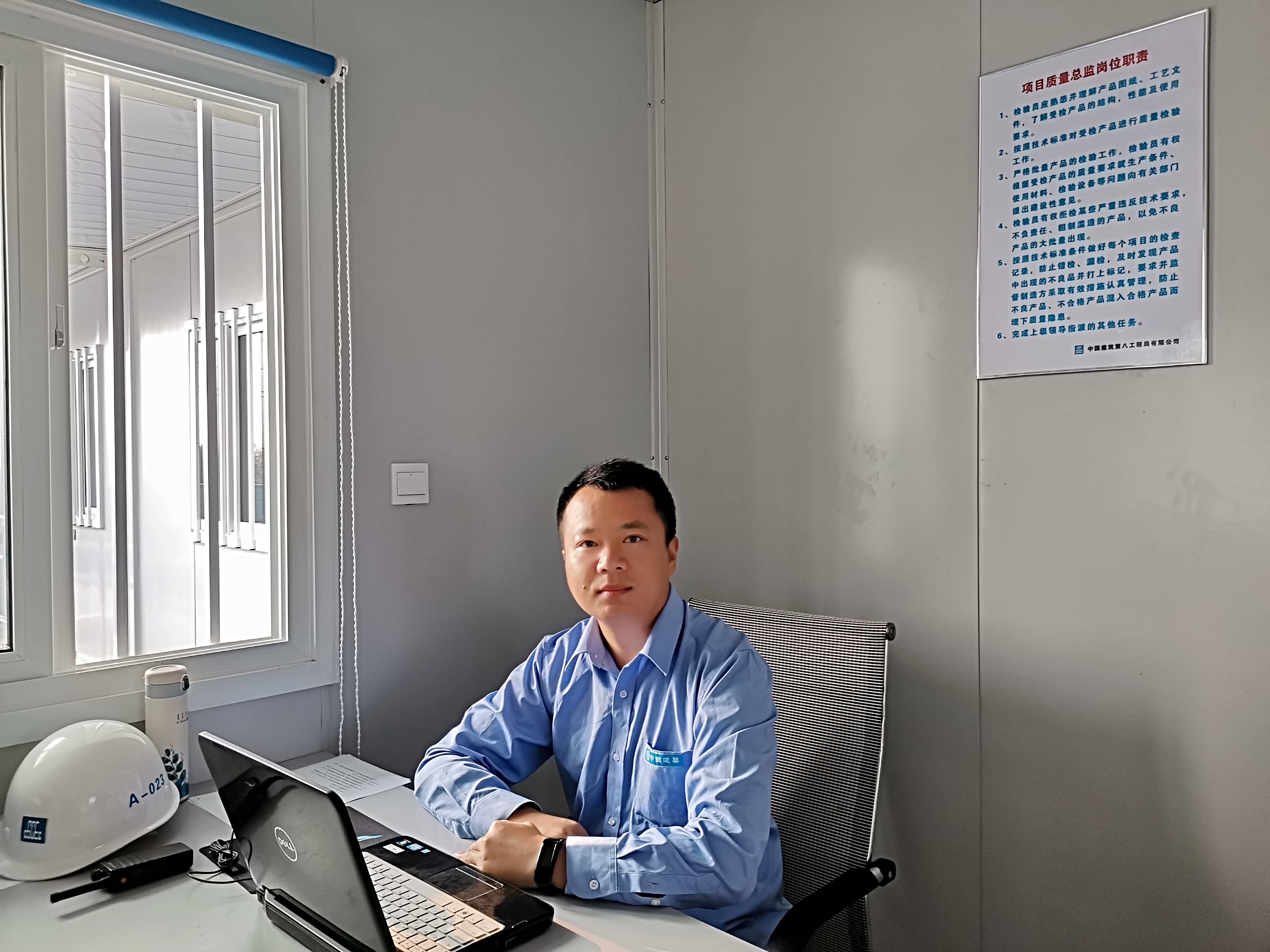 2023515155515.jpg 2023515155515.jpg