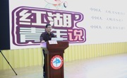 yl23455永利官网举办“思政课一体化建设共建签约仪式暨第一次集体备课会”