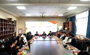 永利官网召开少数民族师生代表座谈会
