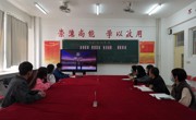 永利官网组织全体党员和学生入党积极分子观看  《榜样5》专题节目