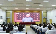 永利官网组织全体教职工集中观看庆祝中国共产党成立100周年大会