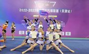 喜报！永利官网啦啦操队在全国啦啦操联赛中获得冠军