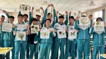 数字创意学院我和我求学的城市——永利官网数字创意学院与天津市大港油田德远高级中学联合举办支部共建活动：非物质文化遗产之植物拓染体验