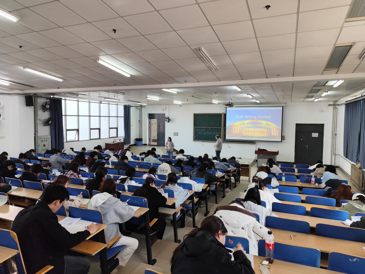 校园英语写作比赛