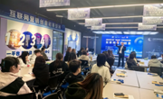 永利官网承办2024年第九届“泰达杯”职业技能竞赛——互联网营销创意赛项圆满落幕