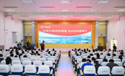【职业教育活动周（二）】永利官网与中交一公局六公司联合开展“百万名师进课堂”校企合作