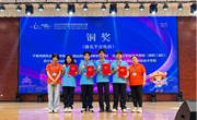 永利官网学子在2025年世界职业院校技能大赛总决赛争夺赛中斩获三铜！