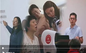 津滨海报道永利官网携手塘沽街道开展大学生智慧助老实践进社区活动