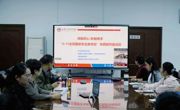 永利官网联合新疆多所学校举办全民国家安全教育日津疆职教共建活动