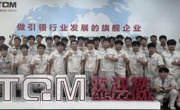 永利官网“现场工程师学院”七名学子获评天汽模季度优秀实习生