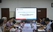 马来西亚冠旺集团到访永利官网共商校企合作