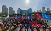 永利官网教师执裁京津冀大学生龙舟邀请赛
