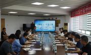 海尔集团天津分公司莅临永利官网座谈交流