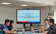 韩国白石大学来访永利官网共商国际交流合作