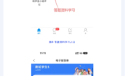 @2026级新生 | 预报到攻略！！！