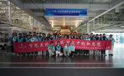 “背包里的思政课”走进天津一汽 —— 在智造一线，探寻强国建设的时代答案