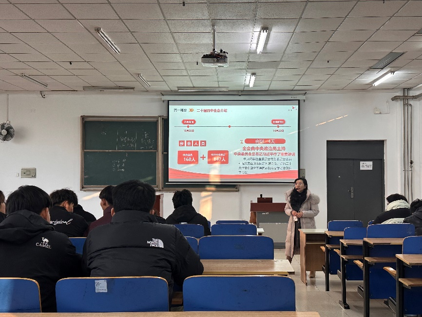 图片1李钦红老师面向2024级学生开展宣讲