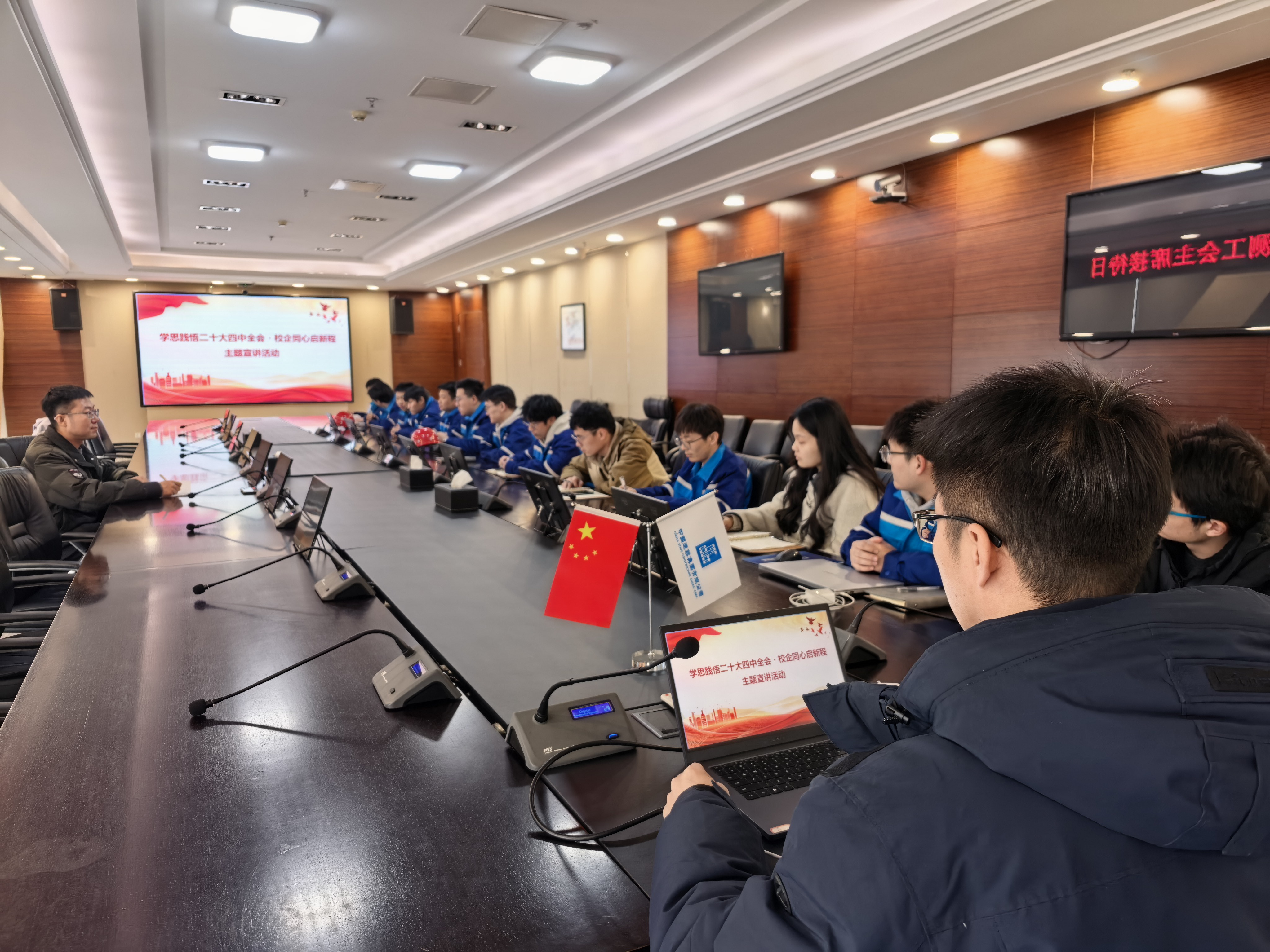 图片5张引老师前往中建钢构天津有限公司宣讲