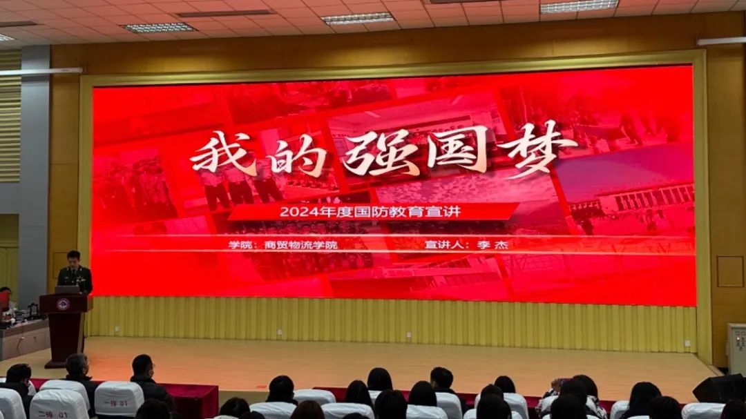 微信图片_20241226200613