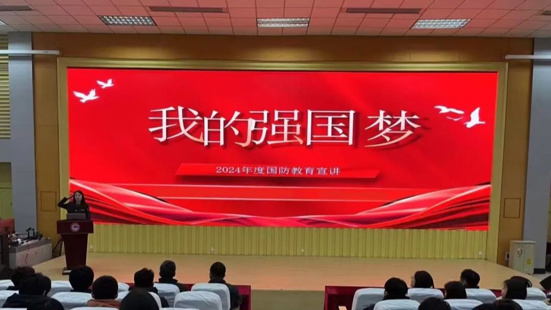 微信图片_20241226201012