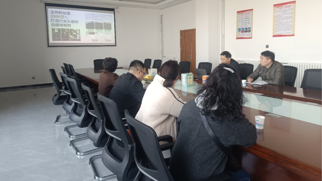 &nbsp; &nbsp; &nbsp;此次调研标志着商贸物流学院电子商务专业在校企协同育人方面迈出关键一步。未来，磨铁集团将到学校进一步考察，逐步推进直播与短视频运营项目，共同培养电商专业人才，助力新区经济的高质量发展。