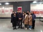 商贸物流学院党支部组织参观滨海文化中心美术馆党日活动