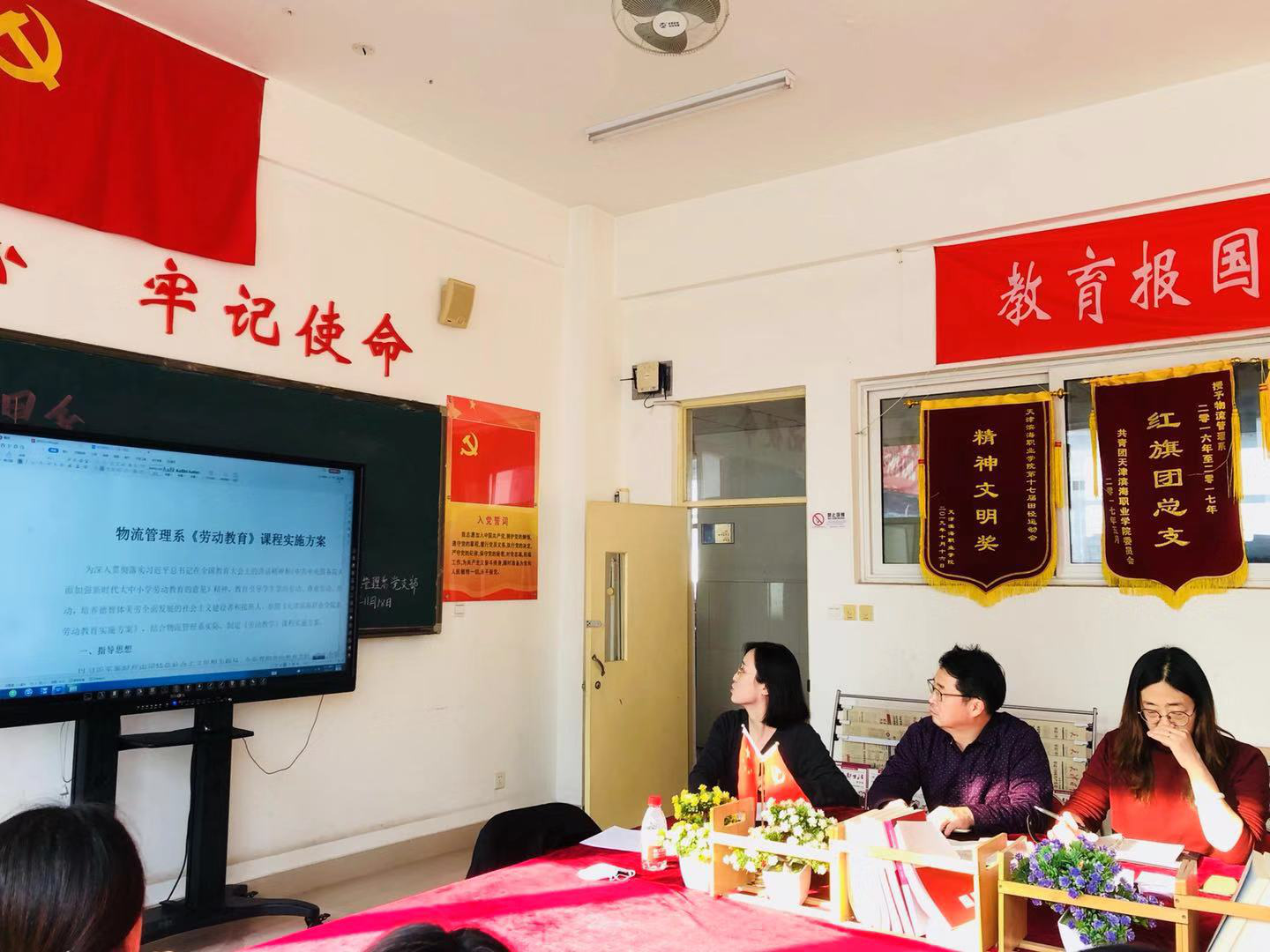 &nbsp;&nbsp; &nbsp; &nbsp; &nbsp; &nbsp; &nbsp; &nbsp; &nbsp;