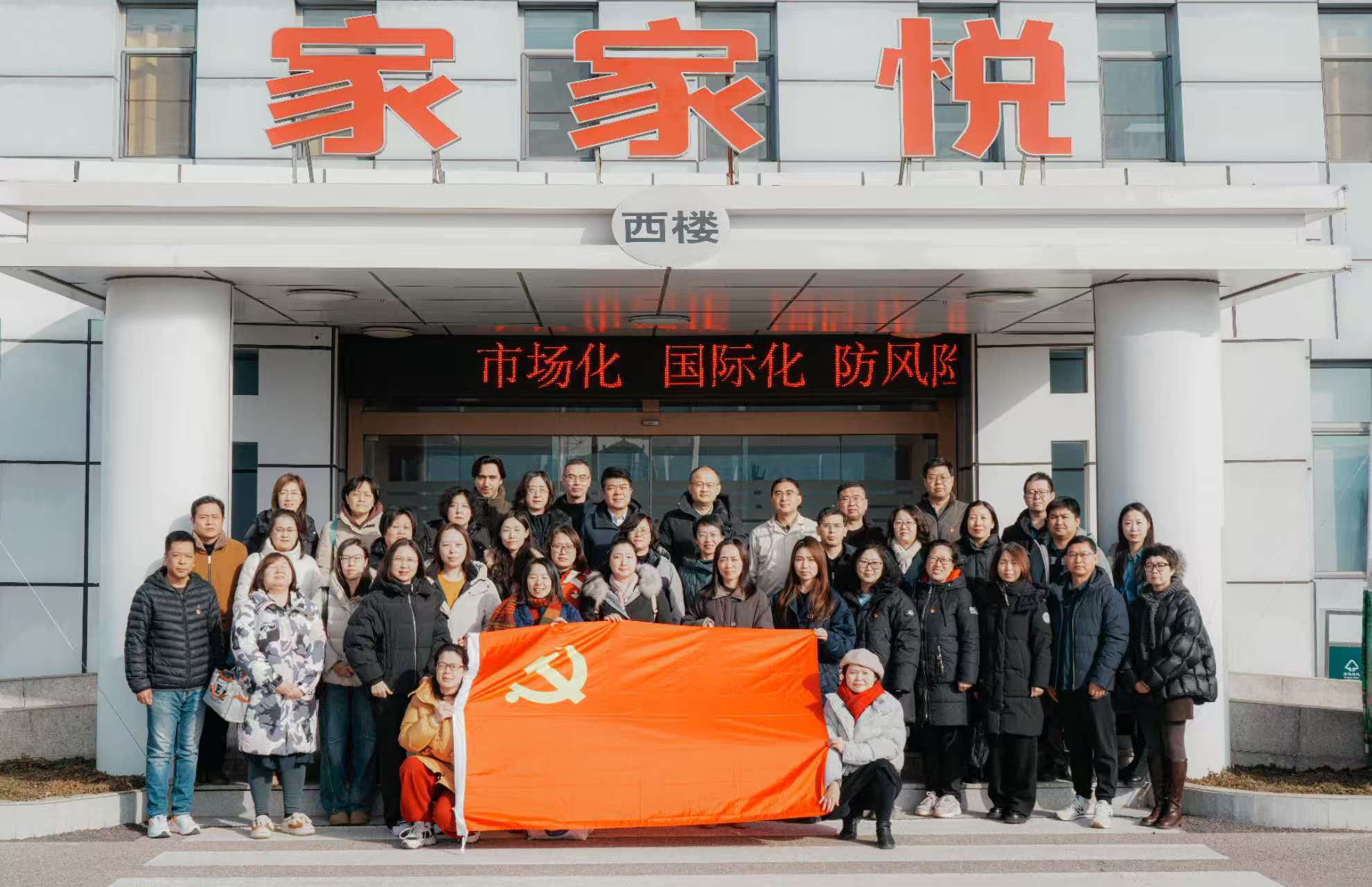 219fcc4e7ae244033fa207d6e3925b76