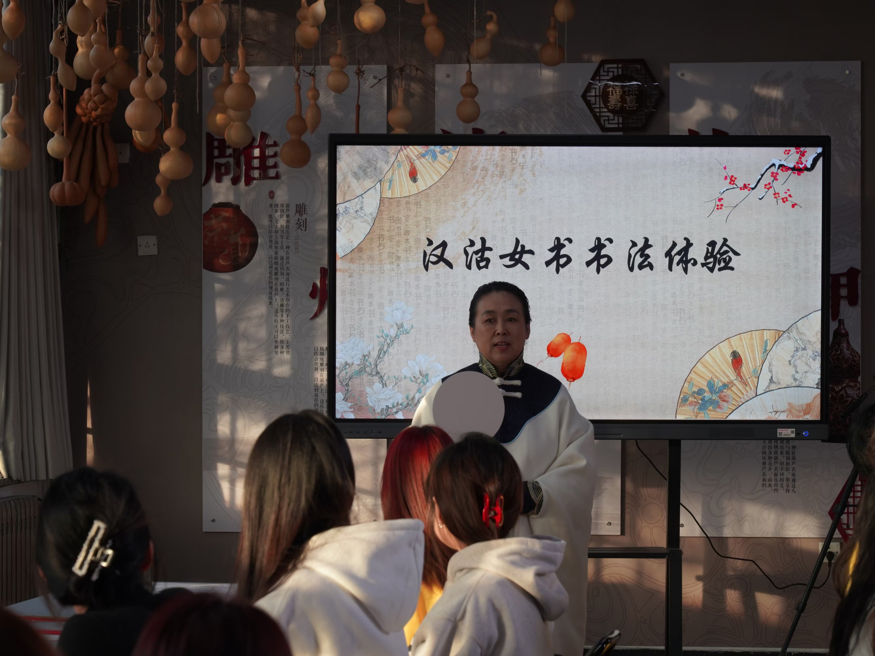 微信图片_20241227094808