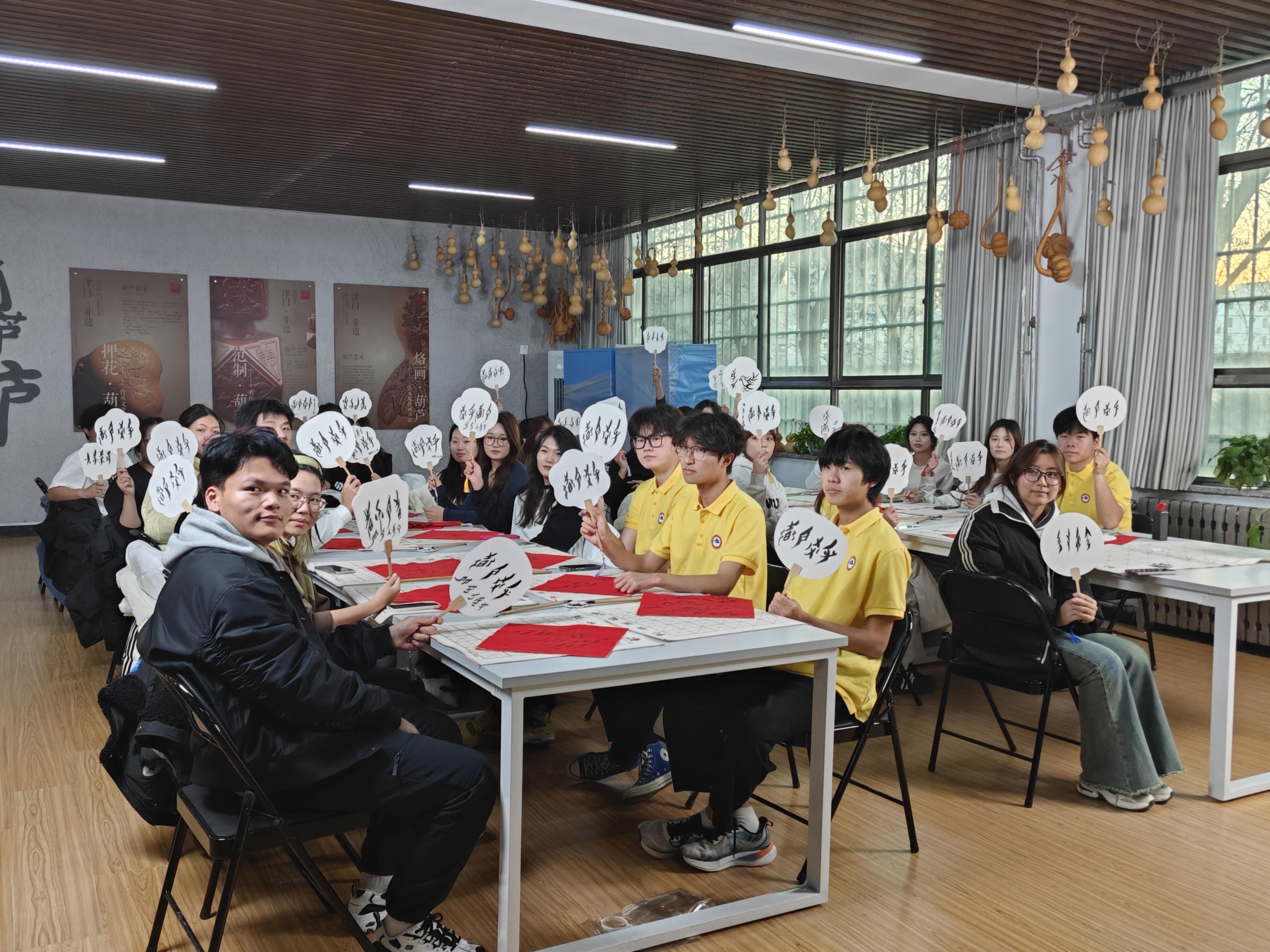 微信图片_20241227094835