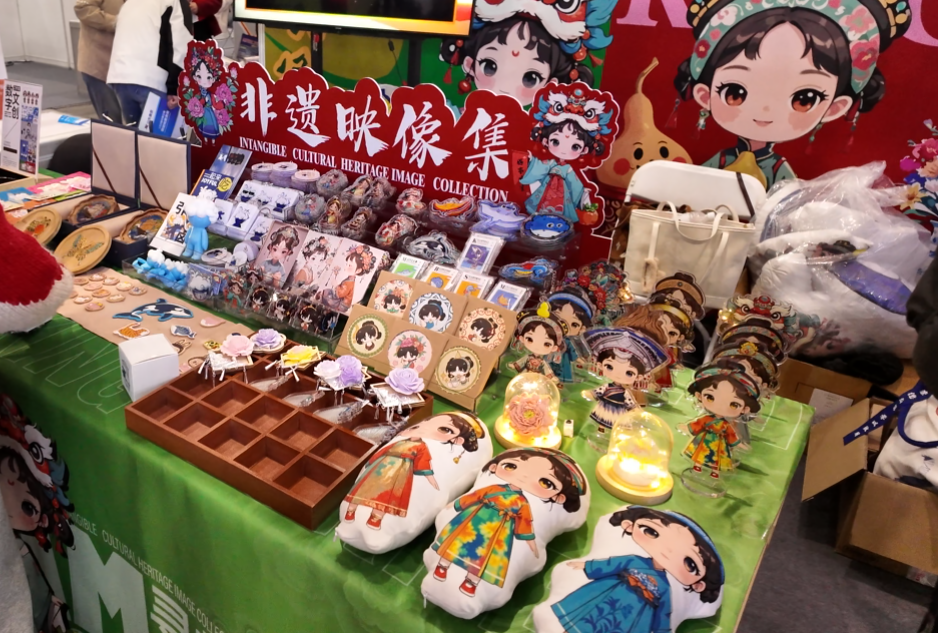 图8：展览会作品1