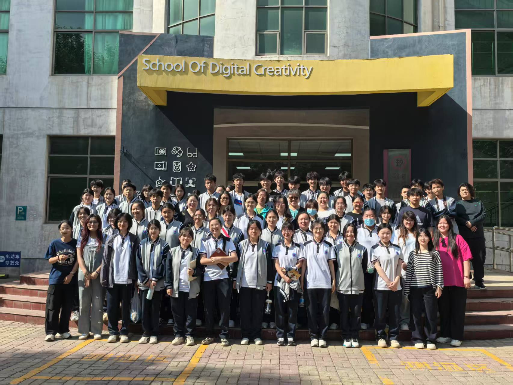 微信图片_20250516111353