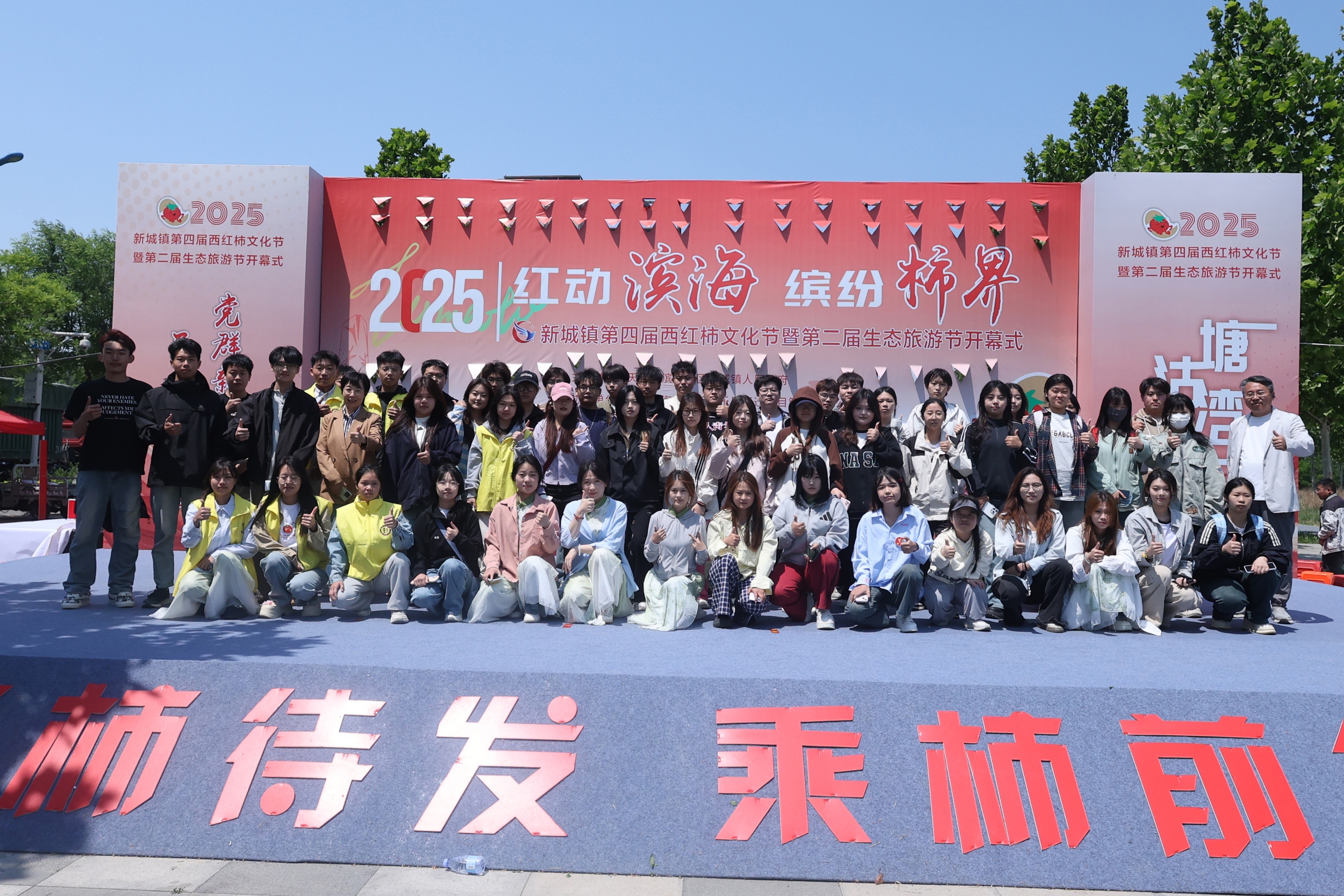 微信图片_20250518165407