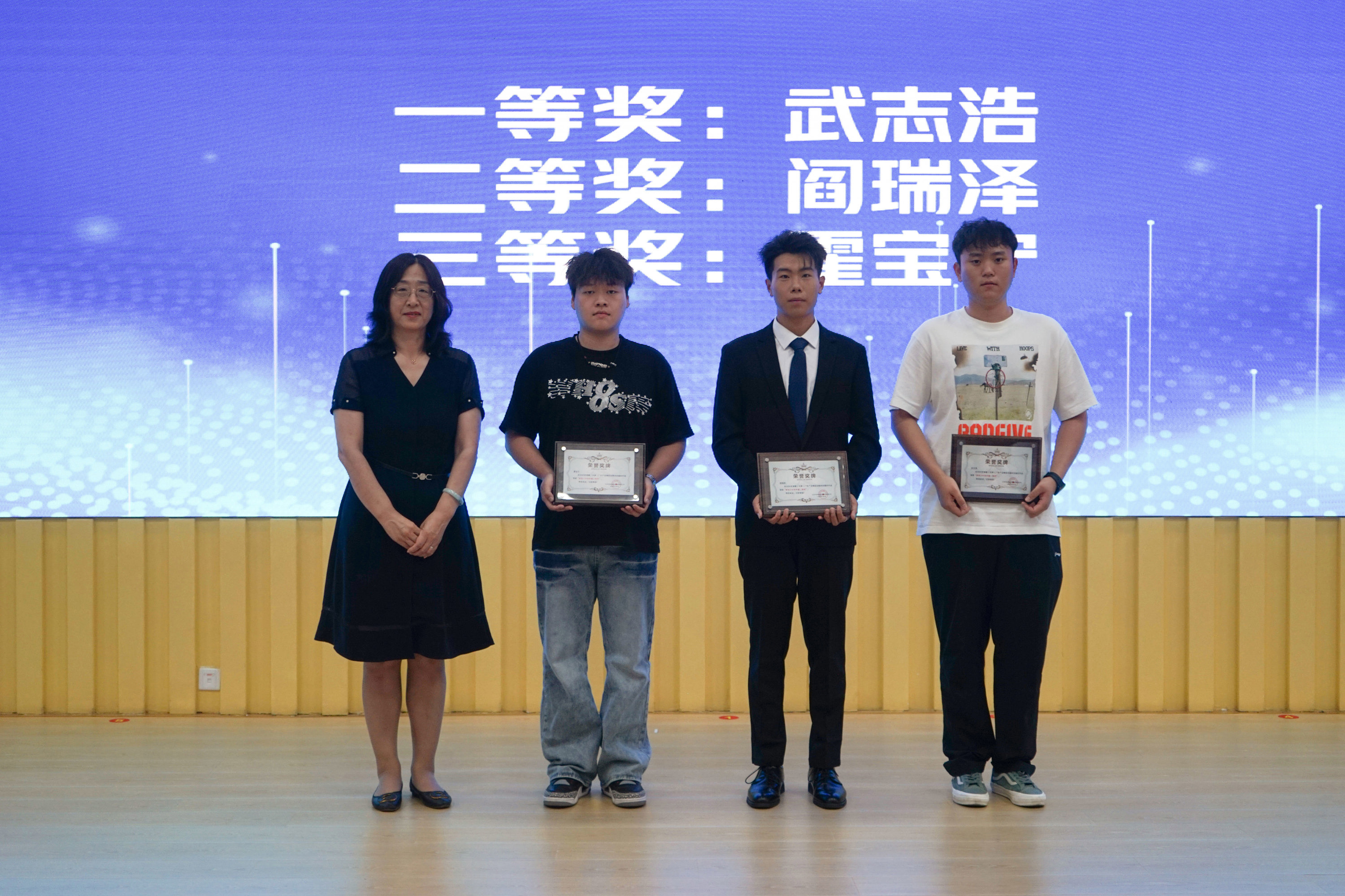 优秀学员表彰颁奖4