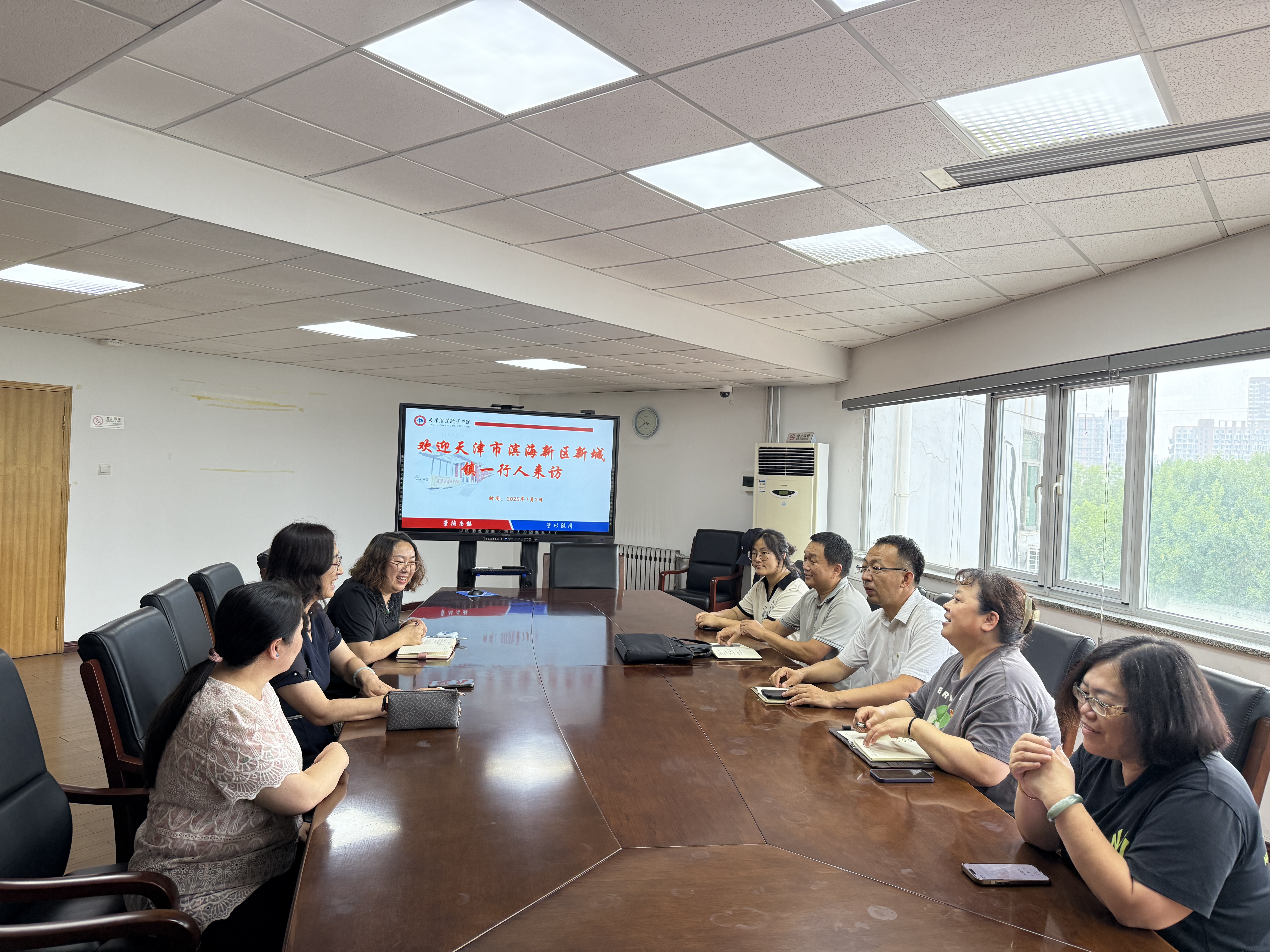 图1座谈会现场1