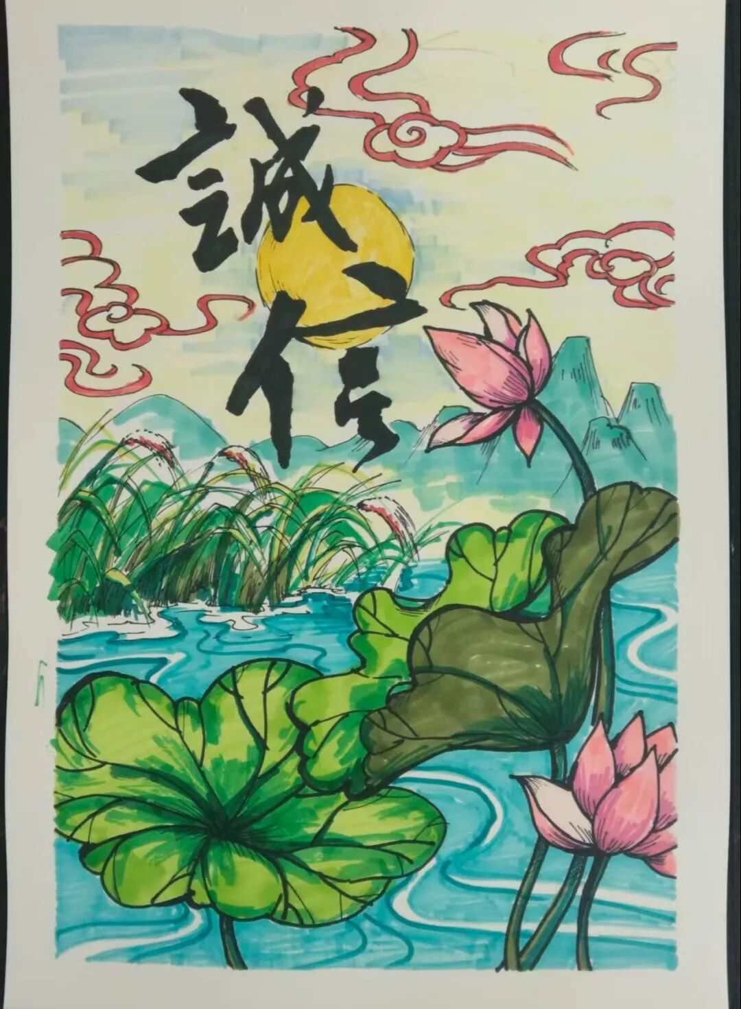 25数字媒体1班史倩楠