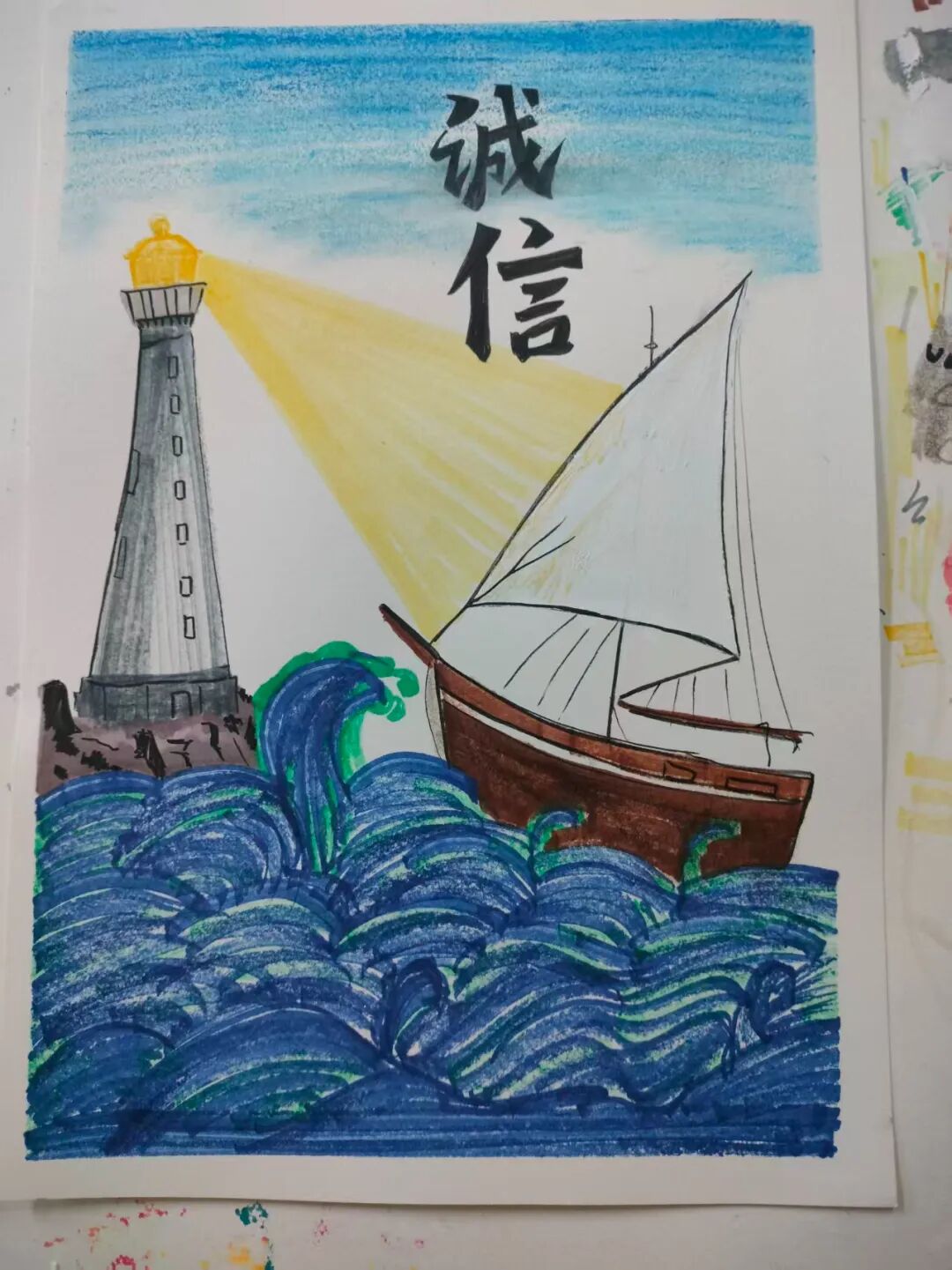 25融媒体2班杨鑫柳