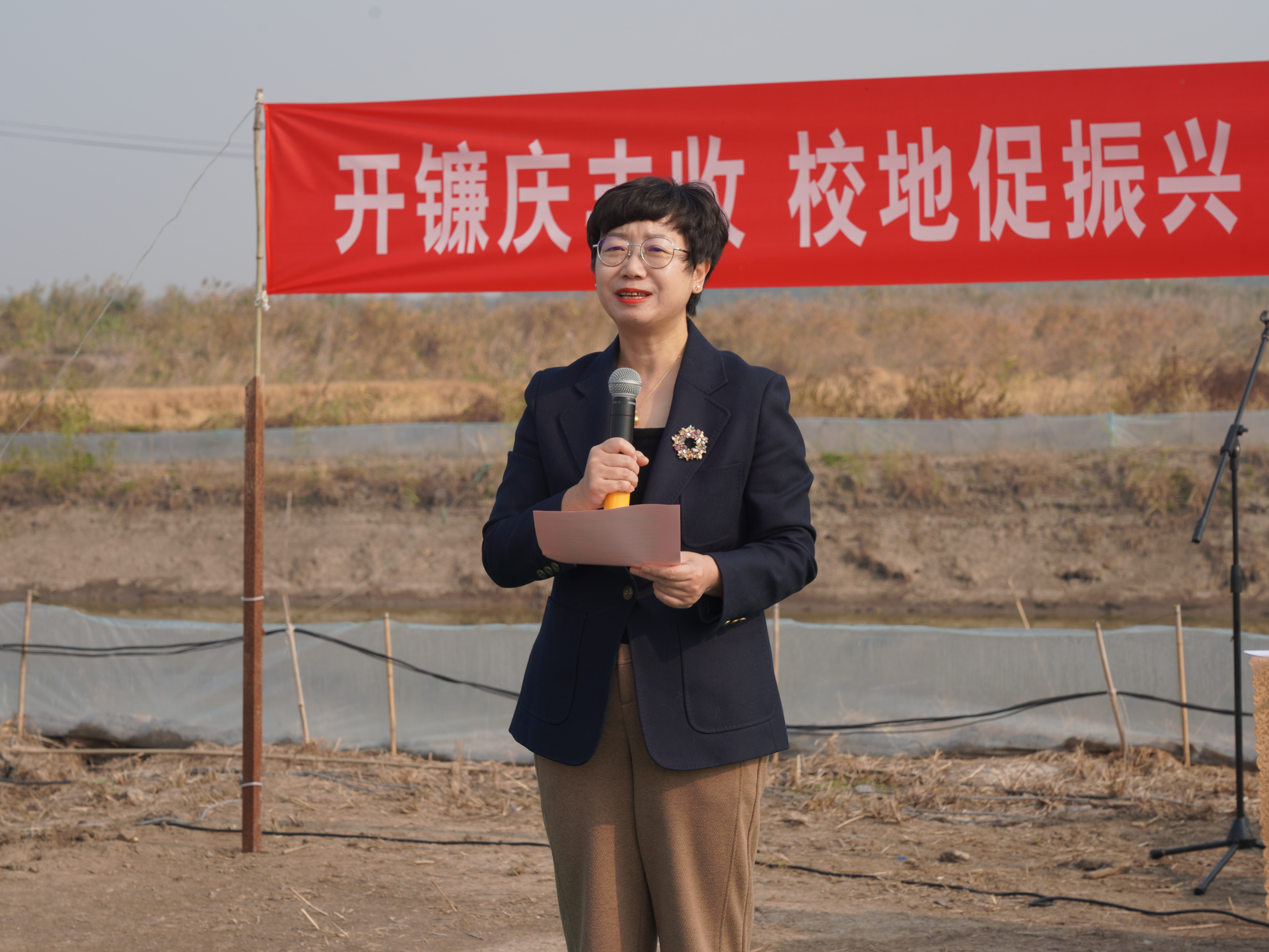 1校党委书记王建枝致辞