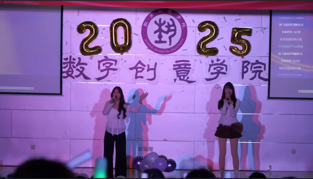 《我乘着风飞过来》