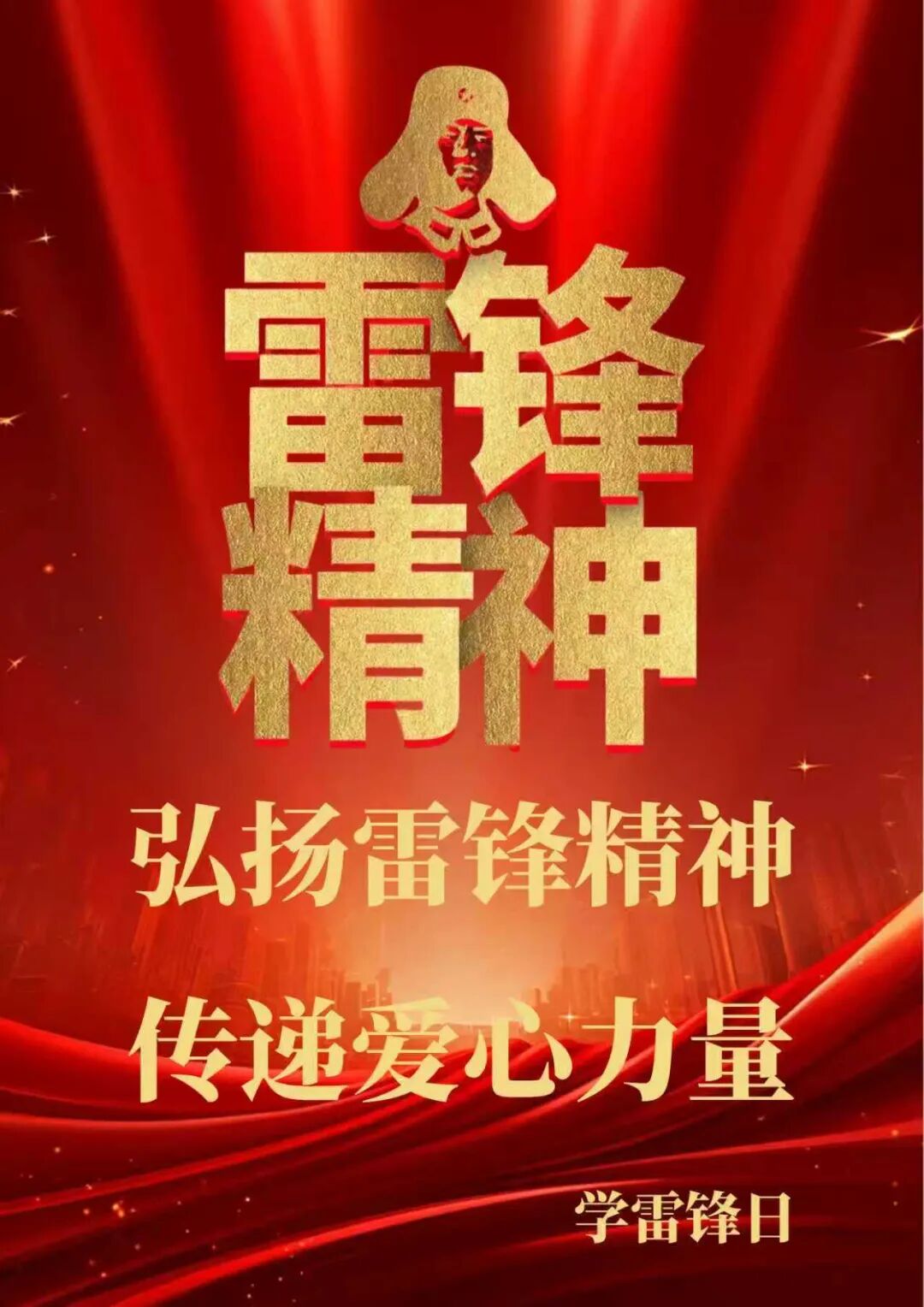 25融媒体1班陈丽慧