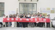 课堂进田间，美丽乡村游——yl23455永利官网师生赴田间开展乡村振兴拍摄实践