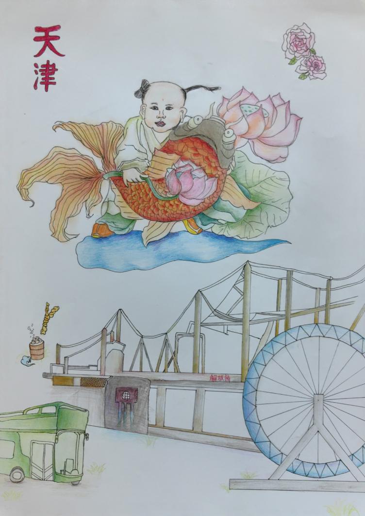 天津市滨海新区yl23455永利官网《福瑞天津》 周彦昊大一年级