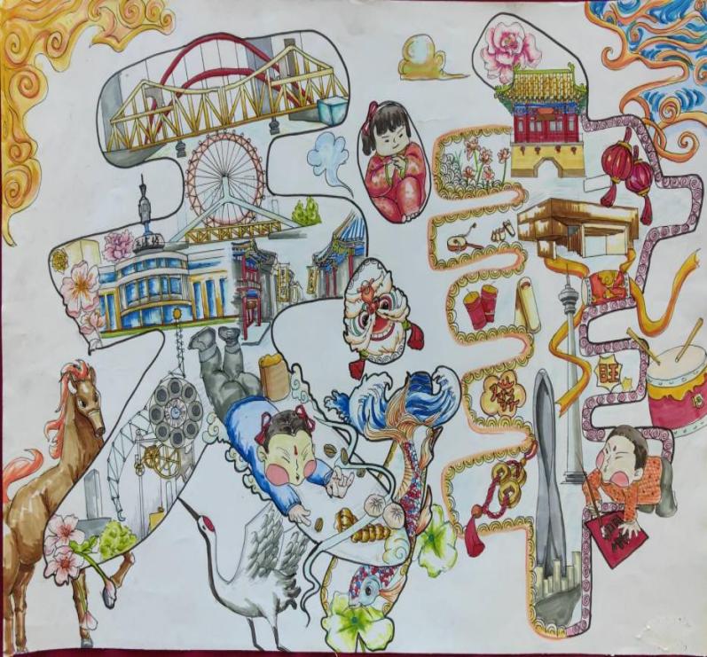 天津市滨海新区yl23455永利官网 《贺岁天津》 张嘉伟大一年级