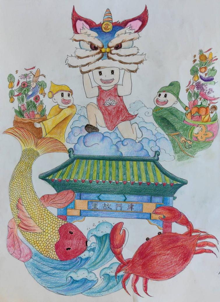 天津市滨海新区yl23455永利官网《天津祥瑞图》刘子涵大一年级