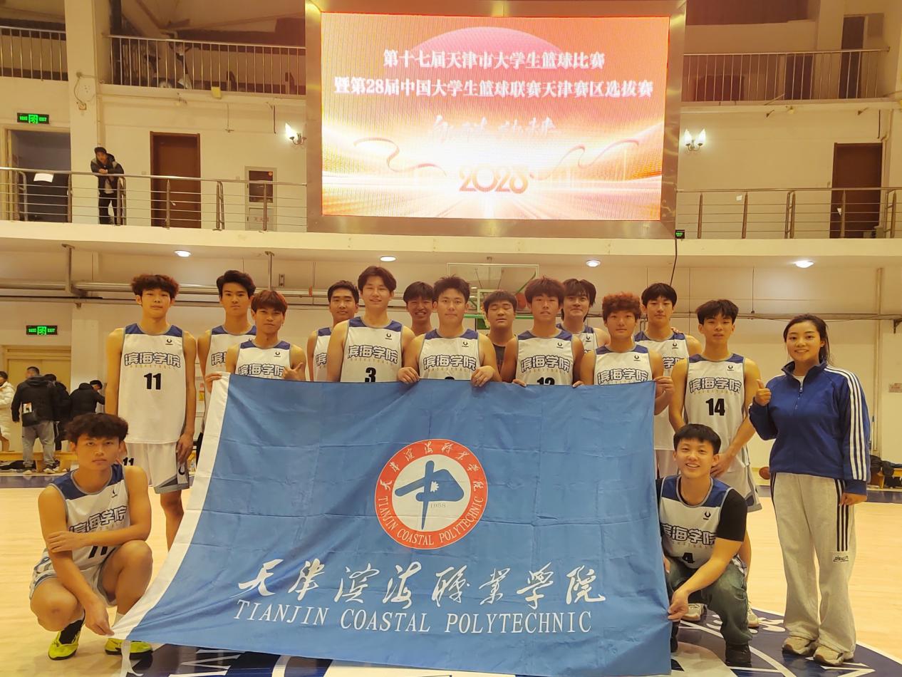 微信图片_20251130211044_94_101