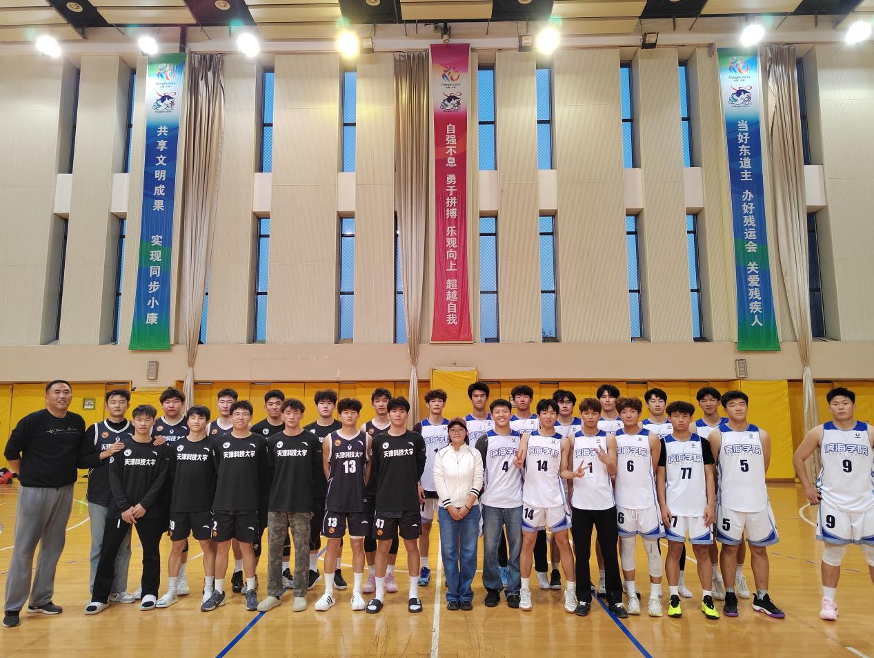 微信图片_20251202173229_95_101