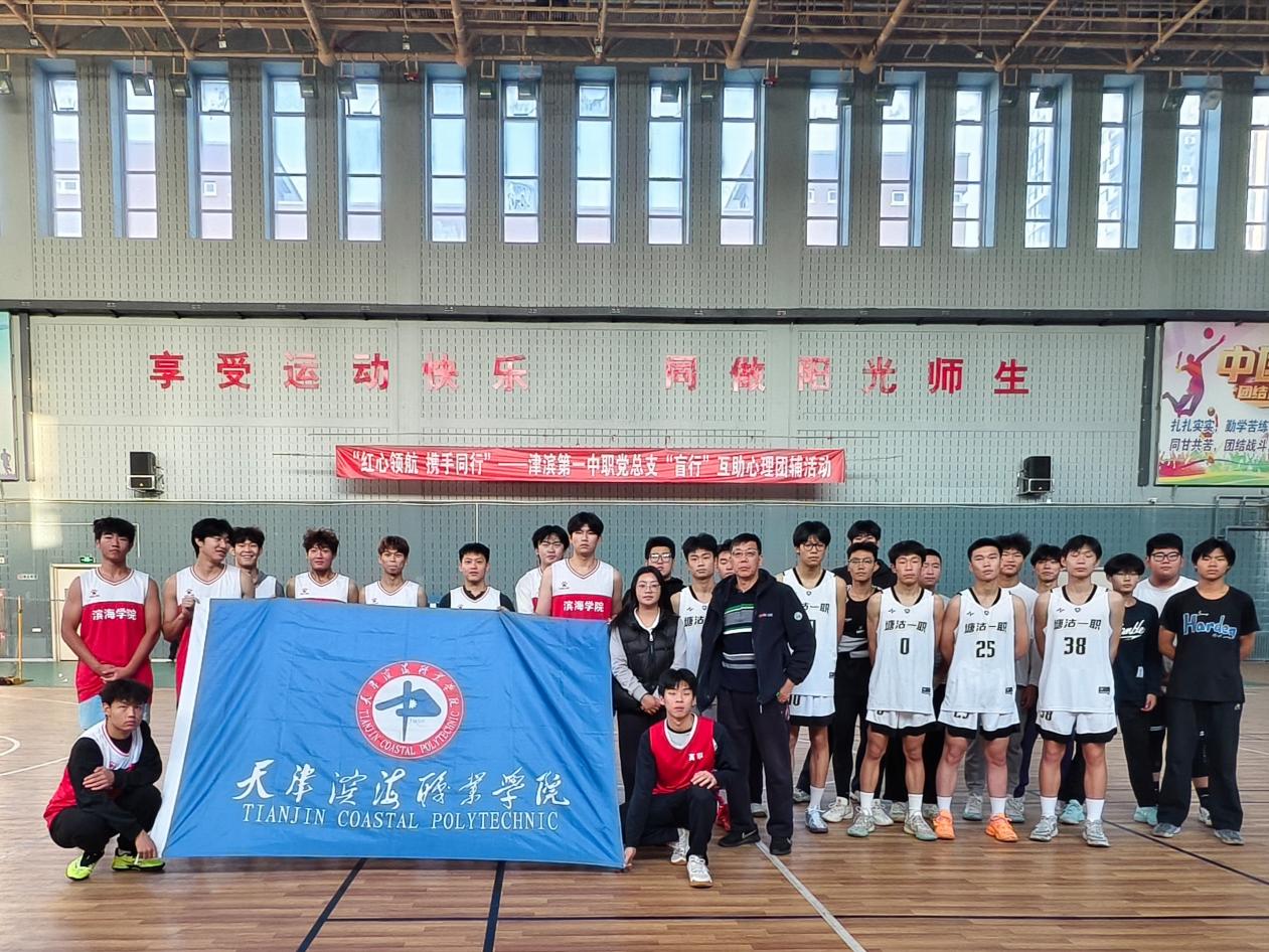 微信图片_20251202173231_96_101