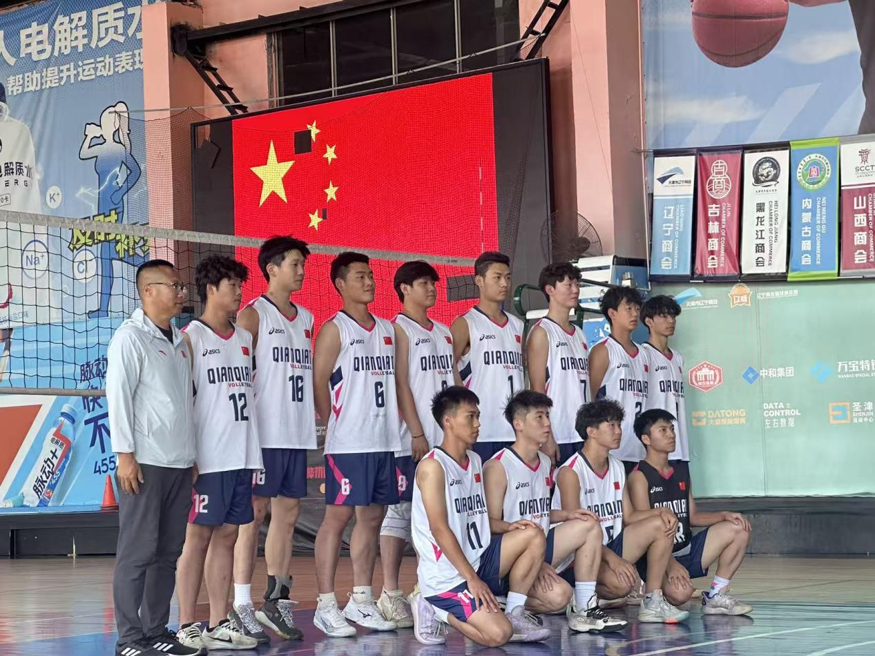 微信图片_20251213205806_65_310