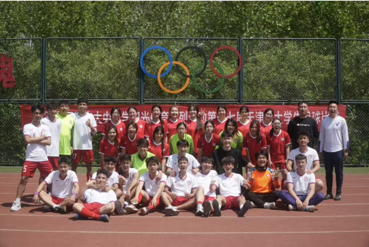 微信图片_20251213210644_70_310