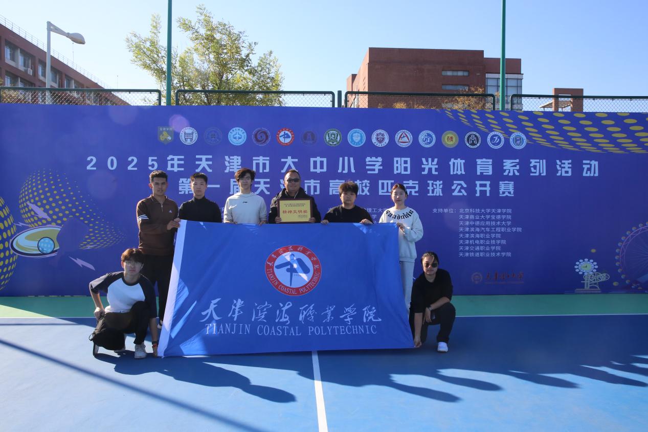 微信图片_20251213200253_133_322